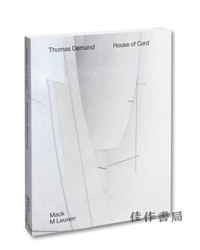 Thomas Demand：House of Card /托马斯·迪曼德：纸牌屋