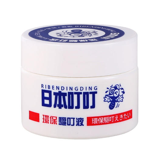 【首创环保驱蚊法】日本叮叮环保驱叮液  环保+驱叮+方便+安全+量大=日本叮叮  多重首创保你清静一夏远离蚊子  驱蚊液驱蚊水驱蚊止痒  35g/瓶 商品图4