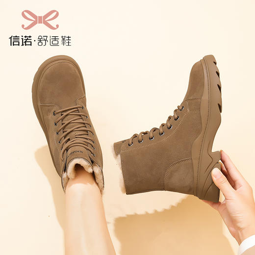 信诺真皮雪地靴女2022年新款冬季棉鞋加绒加厚防滑靴子女士厚底鞋X2M209031 商品图2