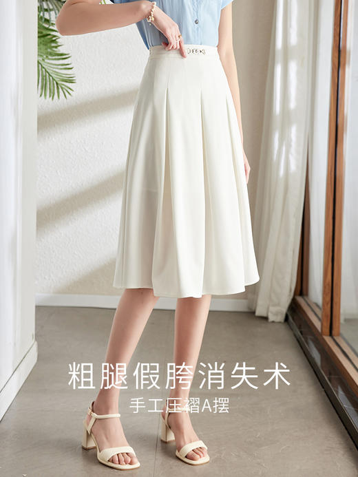 【专属特价】熙世界2025初夏白月光赫本风白色半身裙子女高腰遮胯显瘦A字伞裙 商品图0