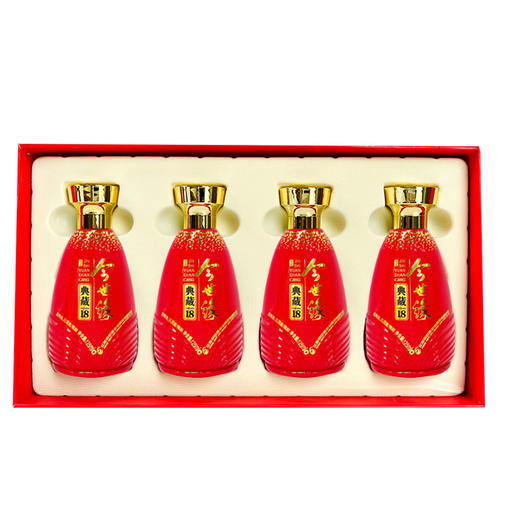 今世缘白酒 典藏18小酒礼盒 125ml52度*4瓶 商品图1
