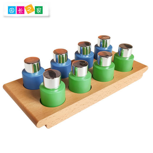 蒙氏教具专业版  幼儿园蒙台梭利蒙特梭利儿童早教玩具 嗅觉筒瓶 商品图1