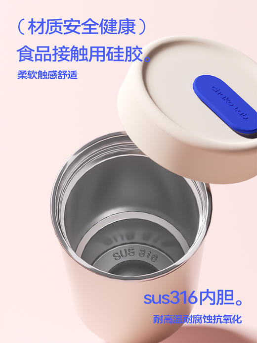 【chakolab】熊猫虎年 情侣水杯子吸管保温杯女可爱国潮便携奶茶咖啡杯 商品图3