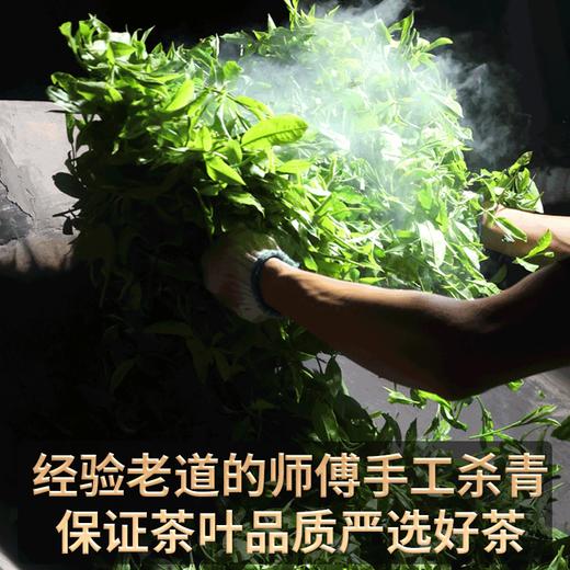 2023春茶 薄荷塘普洱茶生茶古树生普云南七子饼茶叶2499克 商品图1