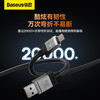 酷玩系列 快充数据线USB to Type-C 100W 适用华为/荣耀/小米/oppo/vivo安卓充电线 商品缩略图2