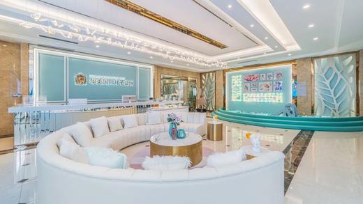 广州【华美】月子中心签单宝宝纯棉哈衣+宝妈暖宫袜+产后美美卡 商品图6