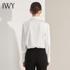 IWY/白色通勤风衬衫气质女神范高端商务打底内搭职业装套装B13141 商品缩略图4