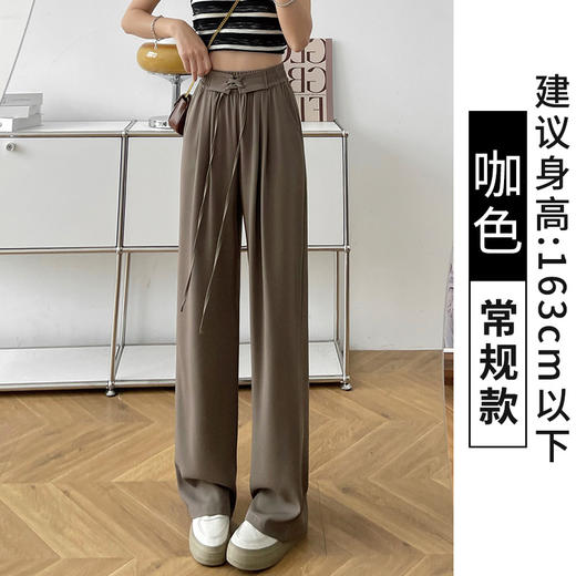 蓝色网文西装裤垂感女裤子春秋2023新款显瘦休闲裤直筒窄版阔腿裤 商品图3