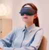【团购展示】沃品多功能按摩眼罩  EM03 商品缩略图0
