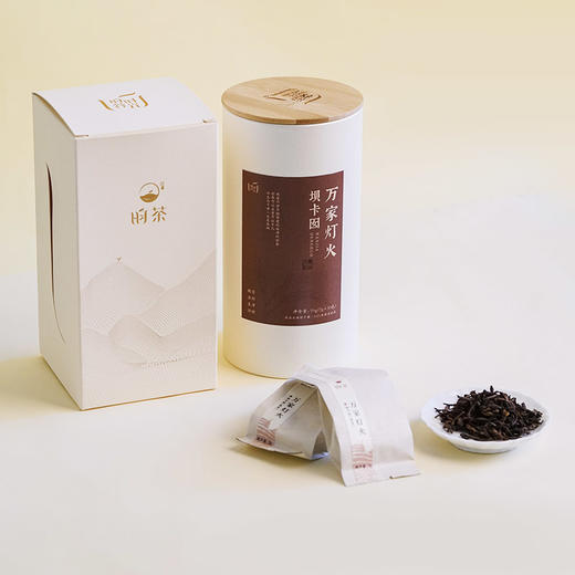 【昀茶·普洱系列】万家灯火·坝卡囡普洱茶熟茶（2021年制）滋味醇甜 · 生津迅速 · 回甘明显（ 7g*10泡） 商品图1