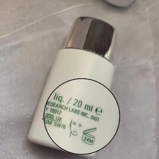 [LA MER]海蓝之谜防晒隔离乳中样20ml 商品图1