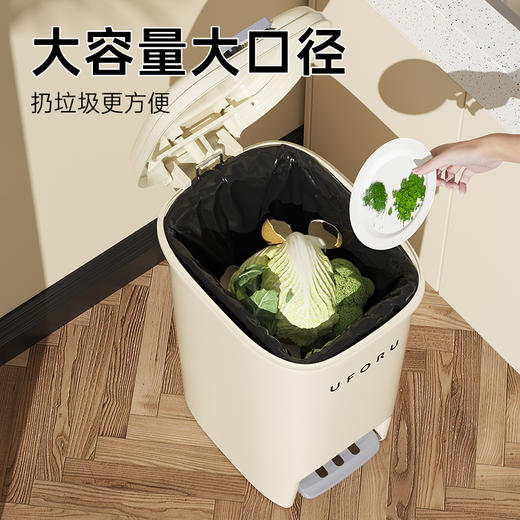 家用大容量脚踏垃圾桶简约风带盖厨房卫生间按压开盖垃圾筒 商品图1