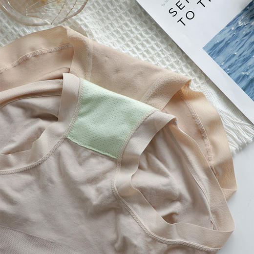 【3条装】春夏新款收腹提臀内裤艾草纯棉裆高腰无痕透气三角裤 商品图3