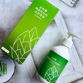 安若曼  啤酒花杜松洗发香波 290ml