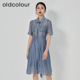 oldcolour2023夏季新款蓝色薄款高腰显瘦衬衫连衣裙女GN21101776