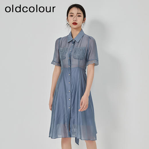 oldcolour2023夏季新款蓝色薄款高腰显瘦衬衫连衣裙女GN21101776 商品图0
