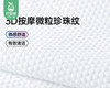 GRAREY一次性浴巾三件套*3包（浴巾1条+毛巾2条/包） 商品缩略图1