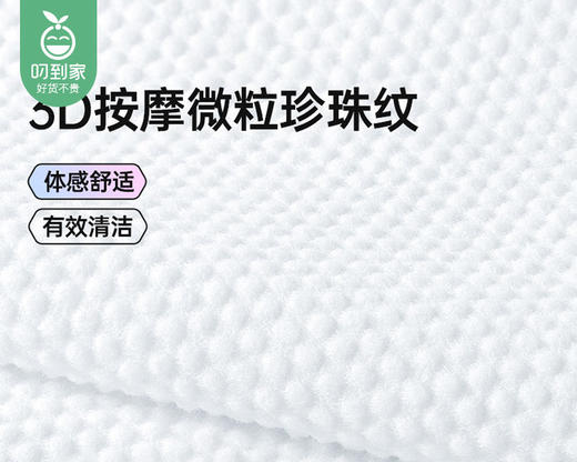 GRAREY一次性浴巾三件套*3包（浴巾1条+毛巾2条/包） 商品图1