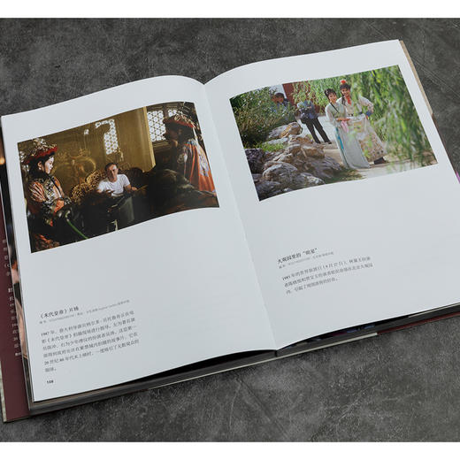 时间的力量：改革开放40年影像记  简装版 中国国家地理摄影艺术新艺术图书籍 商品图1