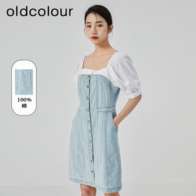 oldcolour2023夏季新款设计感小众方领纯棉牛仔连衣裙GN21107701