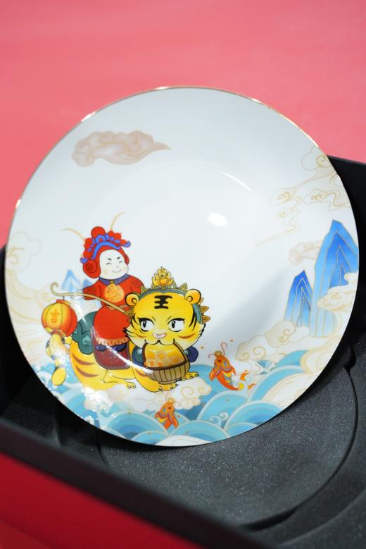 龙贝莱联名国风陶瓷（虎虎生威）礼盒Z211270230 商品图4
