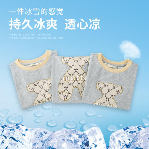 mettekids男童短袖t恤夏季新款凉感透气童装男孩卡通休闲圆领上衣 商品图1