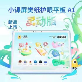 京东方系列【拍前请咨询客服 有惊喜！】