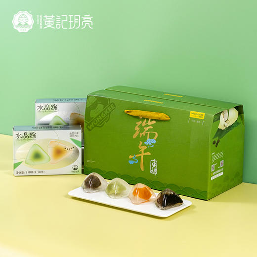 黄记玥亮 端午礼盒经典款 960克/盒 商品图0