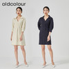 oldcolour衬衫连衣裙2023夏季新款简约通勤宽松中长裙女N22102254 商品缩略图0