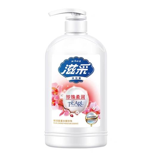 滋采沐浴露系列 2kg/瓶 商品图4