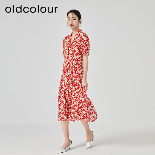 oldcolour2023夏新款度假风气质高级感长款碎花连衣裙GN21101749 商品图3