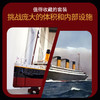 乐高积木L10294乐高建筑系列泰坦尼克号 商品缩略图2