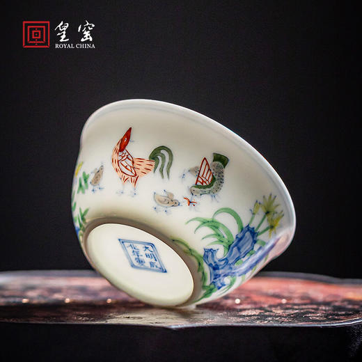 【皇窑】成化 斗彩鸡缸杯 商品图0
