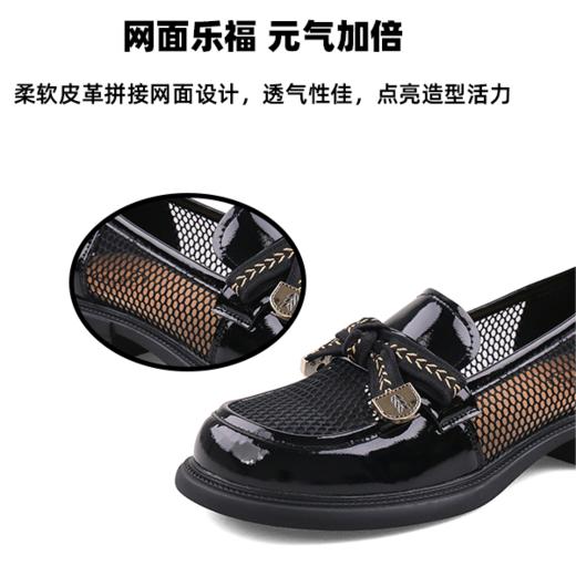 Safiya/索菲娅2023春季新品麦穗蝴蝶结网面休闲软底英伦JK小皮鞋 SF31112427 商品图8