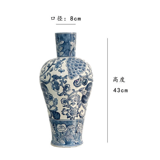 手绘龙纹陶瓷花瓶 商品图3