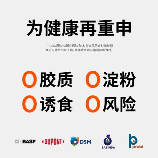 万物一口猫罐头白茅根罐头补水利尿汤罐嘘嘘罐成猫零食罐营养湿粮 商品图4