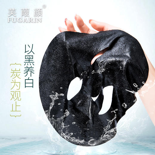 芙颜五倍子盈润紧致面膜30g*5片 商品图1