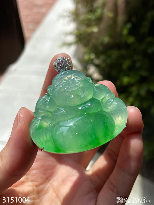 高冰飘翠佛公吊坠【3151004】具体价格微信咨询 商品图2