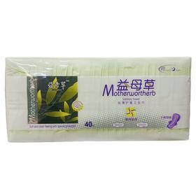 益青草益母草丝薄护翼组合卫生巾 40片装