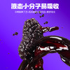默小吉桑葚鲜榨原浆500ml（50ml*10瓶） 商品缩略图4