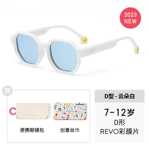 OLIVIO&CO 太阳眼镜创意D形 墨镜 商品图12