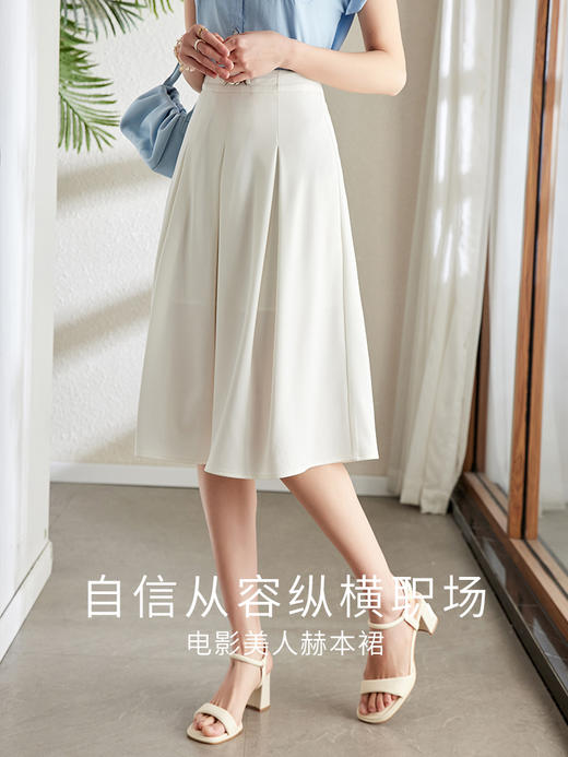 【专属特价】熙世界2025初夏白月光赫本风白色半身裙子女高腰遮胯显瘦A字伞裙 商品图1