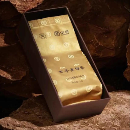 中茶七年老白茶茶叶礼盒 商品图2