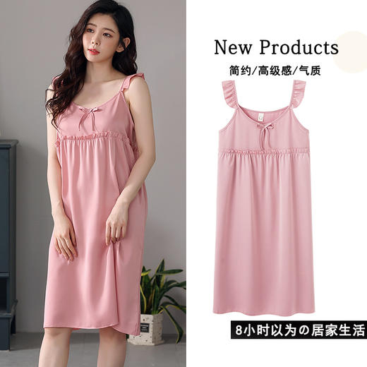 「七款配色！冰丝材质」2023年夏季新款冰丝睡裙 女士睡衣薄款吊带小飞袖性感纯欲黑色裙子 商品图2