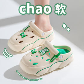 「两款配色！2023新款」可爱卡通洞洞鞋女 2023夏季新款外穿厚底两穿防滑时尚沙滩凉鞋