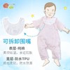 贝贝怡宝宝纯棉纱布分腿睡袋夏季透气可拆袖儿童四季通用防踢被 商品缩略图1