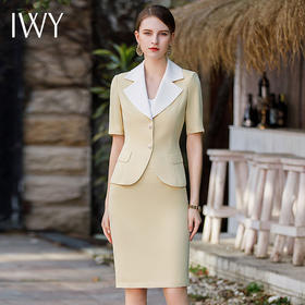 IWY/夏季短袖杏色西装套装两件套女2023新款气质优雅职场修身套裙CS1780
