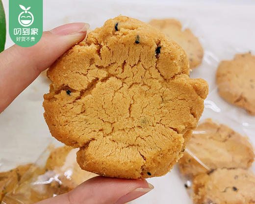 鼓浪之缘手工核桃酥/1盒（10小包，共约250g）生产日期：12月4日左右补单专用 商品图2