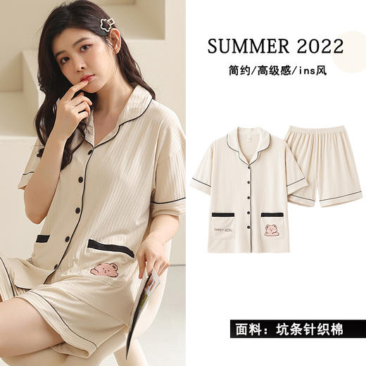 「10款可选！两件套」睡衣女士夏季短袖短裤 家居服夏天薄款日系可爱甜美公主风简约开衫上衣裤子 商品图2
