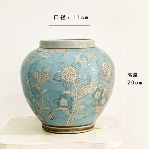 馥蓝宁香陶瓷花瓶 商品图1